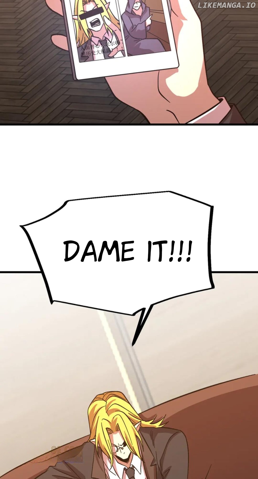 Log into the Future Chapter 242 - page 18